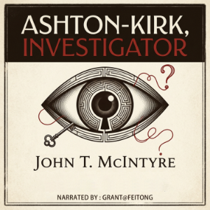 Ashton-Kirk, Investigator-logo