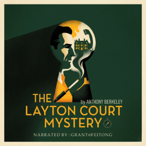 The Layton Court Mystery-logo