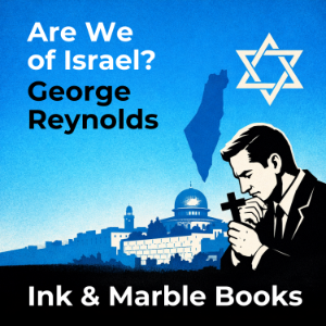 Are We of Israel-logo
