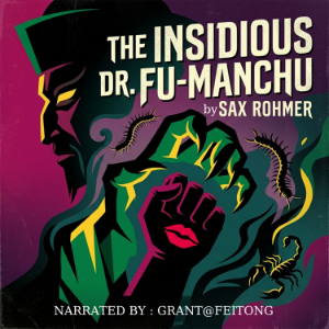 The Insidious Dr. Fu-Manchu-logo