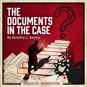 The Documents in the Case-logo