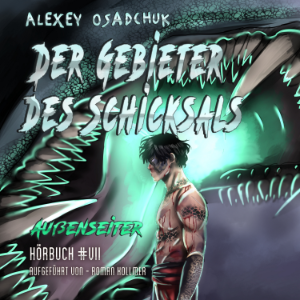 Der Gebieter des Schicksals (Außenseiter Buch #7)-logo