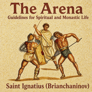 The Arena