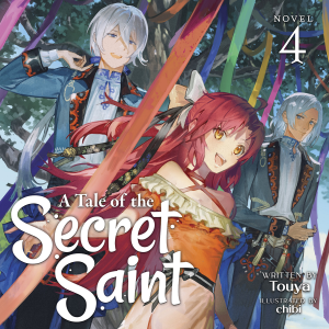 A Tale of the Secret Saint (Light Novel) Vol. 4-logo