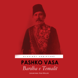 Bardha e Temalit