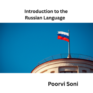 Introduction to the Russian Language
