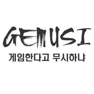 Gemusi-logo