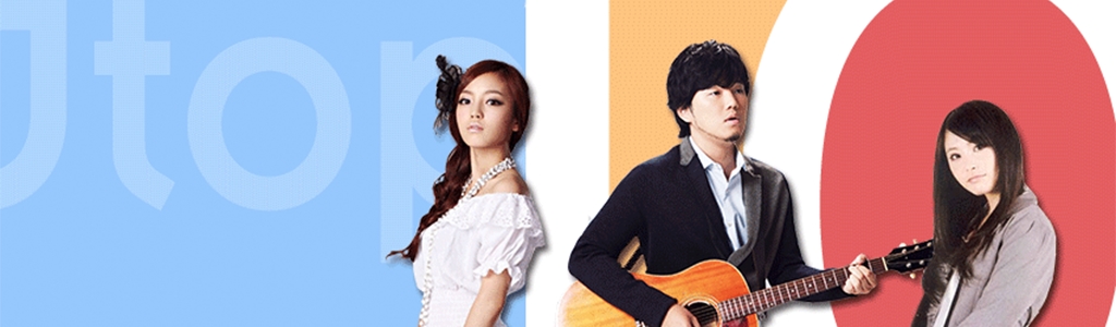 Japan Top 10 (日本のトップ10) JPOP HITS!