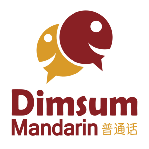 Dimsum Mandarin - Learn Mandarin Chinese-logo