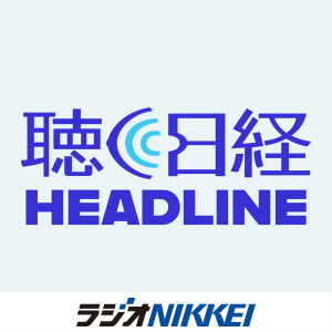 Kiku Nikkei-logo