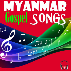 Myanmar Gospel Songs-logo