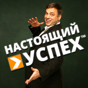 True Success-logo