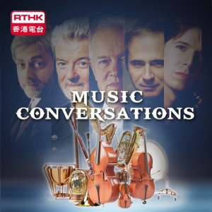 RTHK：Music Conversations(名家一席話)-logo