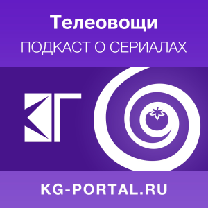 Television-logo