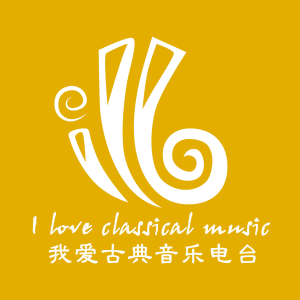 I love classical music-logo