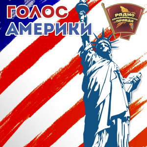 Voice of America-logo