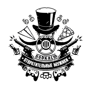 Disgusting men-logo