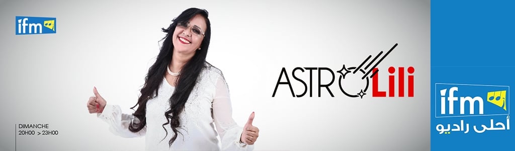Astro Lili