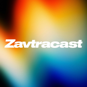 Zavtracast-logo