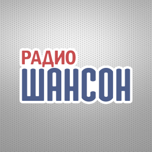 Radio Chanson-logo