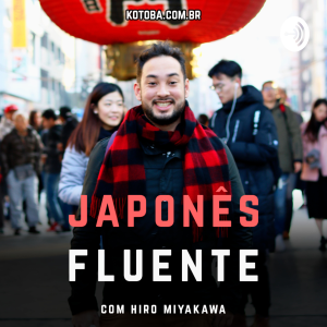 Kotobá Japonês Fluente - conversação e notícias em japonês nativo-logo