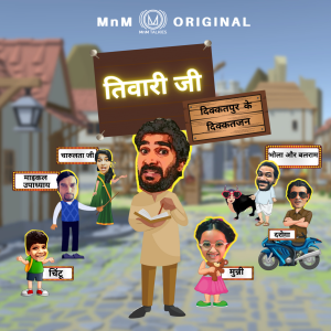 Tiwari Ji-logo