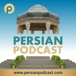 Persian Podcast-logo