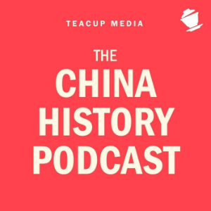 The China History Podcast-logo