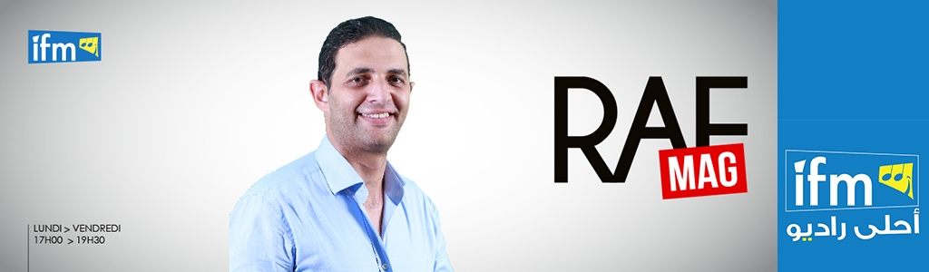 Rediff Raf Mag