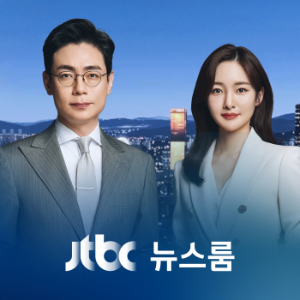 JTBC News Room-logo