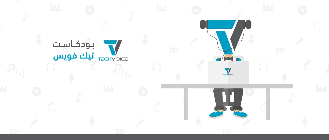 Tech Voice