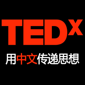 TED演讲中文朗读版-logo