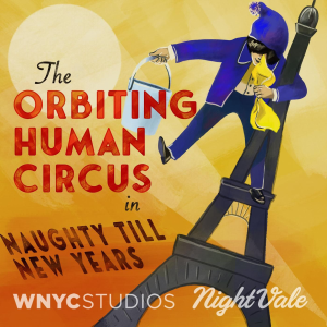 The Orbiting Human Circus-logo
