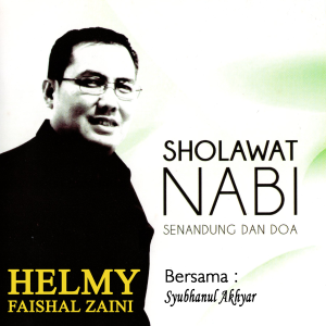 Sholawat Nabi-logo