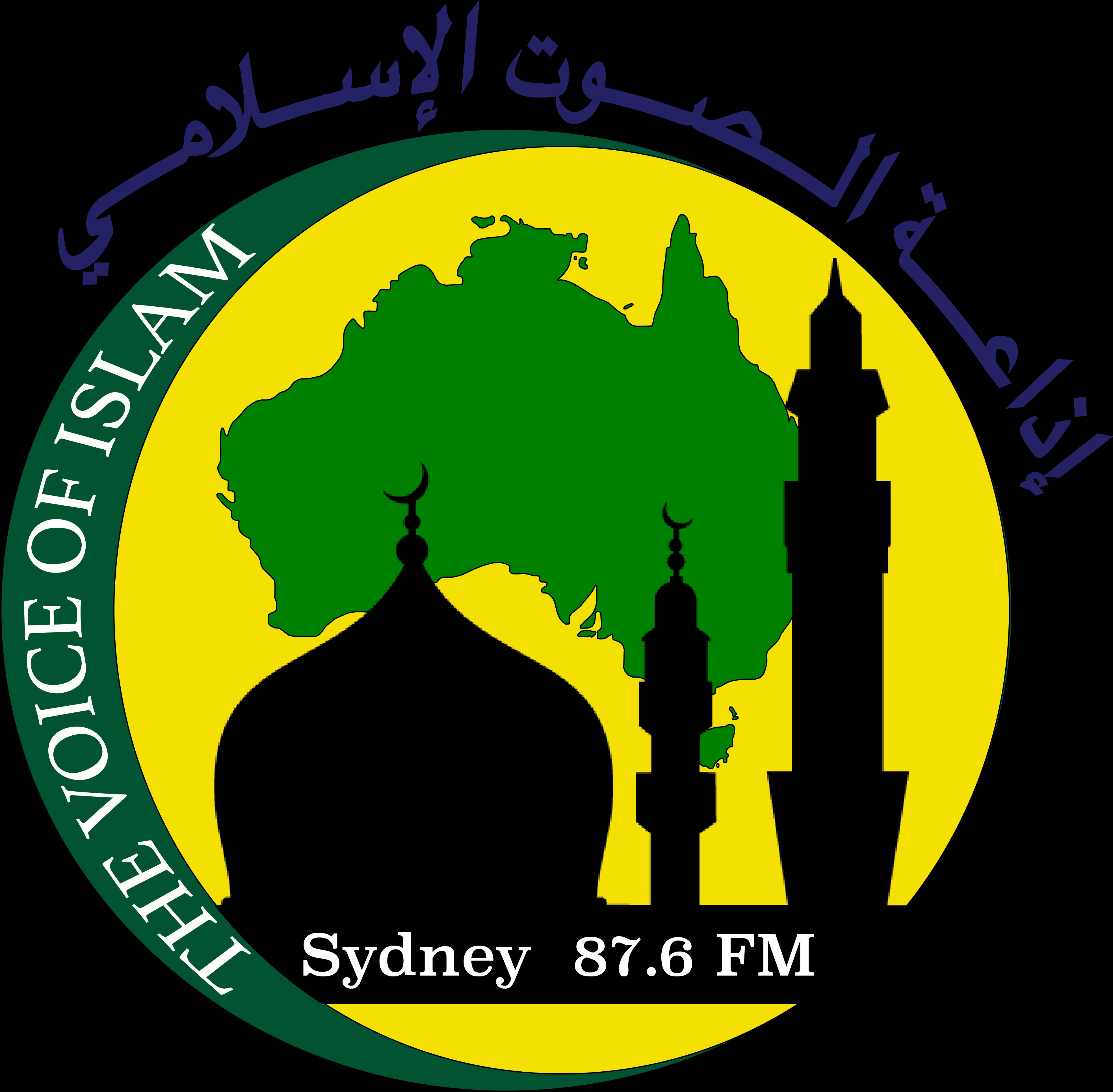 Voice of Islam