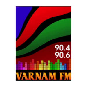 Stream Radio from Stream Sri Lanka | Free Internet Radio | TuneIn