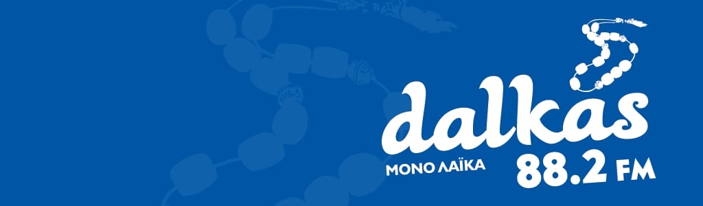 Dalkas 88.2