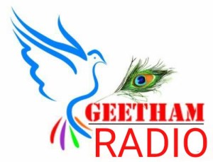 Geetham Request Fm-logo