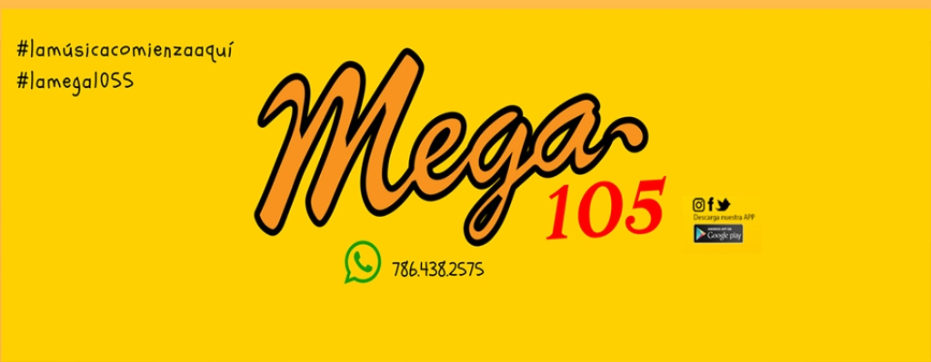 Lamega105