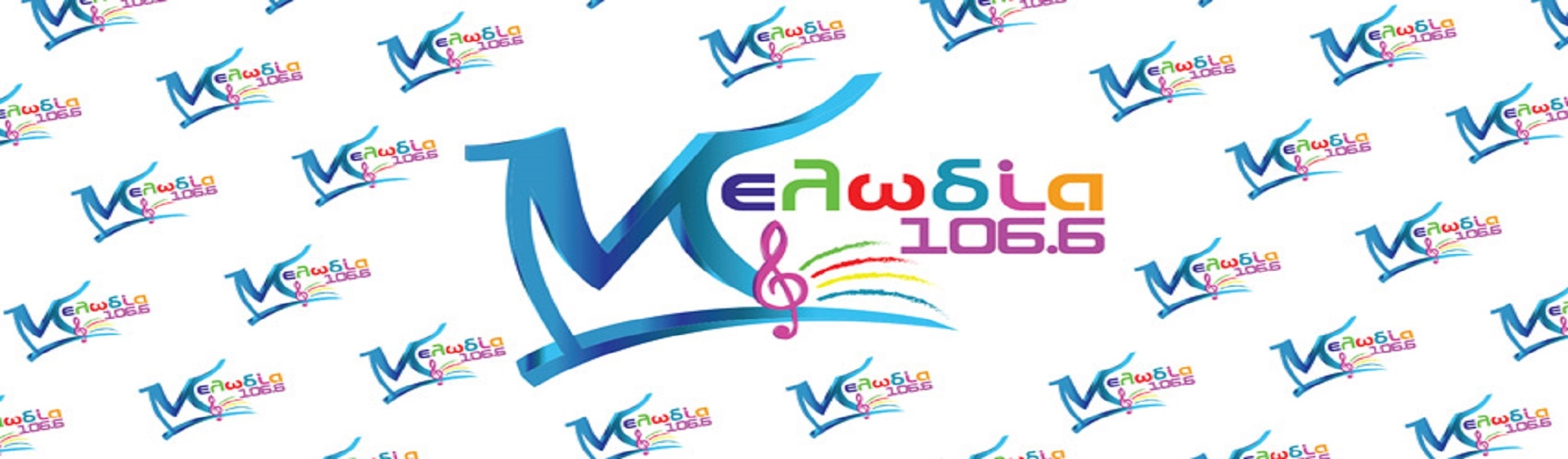 Melodia 106.6 Fm