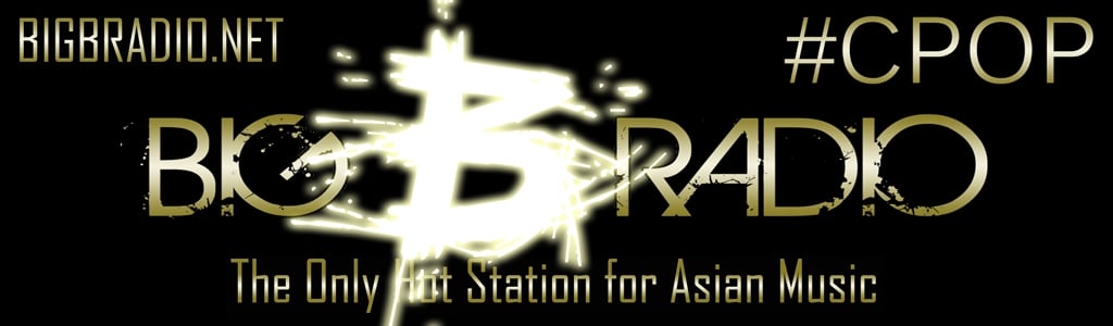 Big B Radio - CPOP