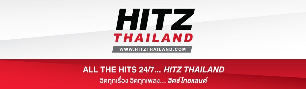 HITZ Thailand