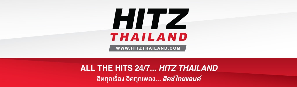 HITZ 955