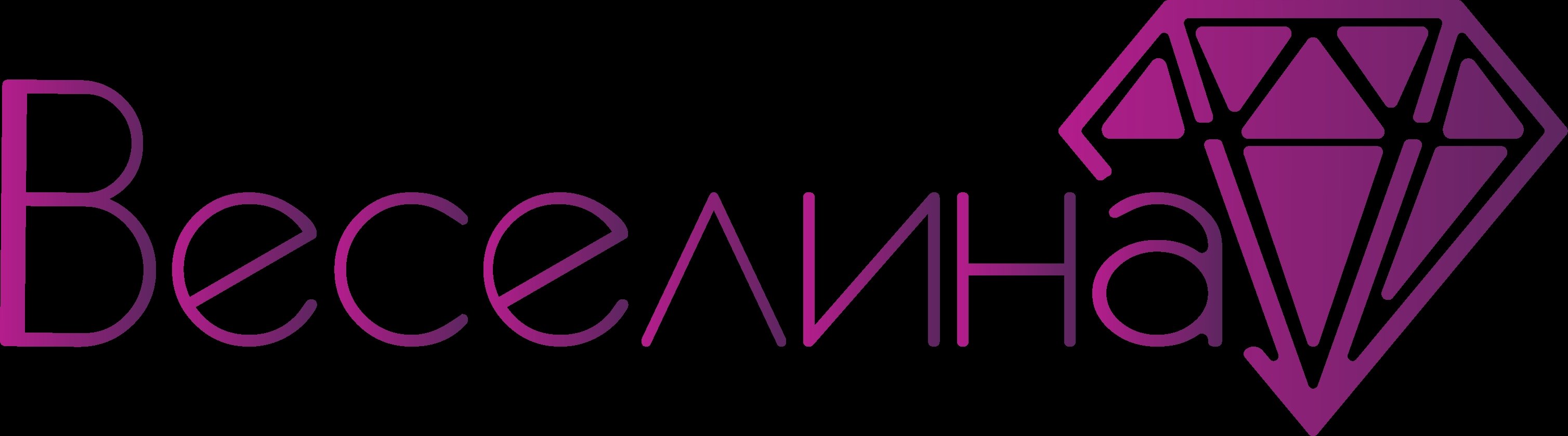 Radio Veselina