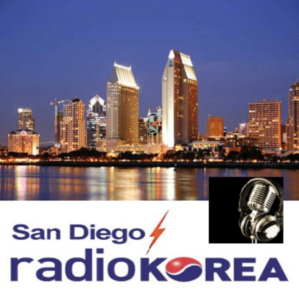 San Diego Radio Korea Free Radio TuneIn