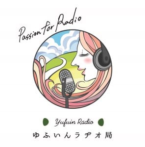 Yufuin Radio-logo