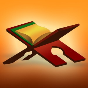Dinimiz Islam-logo