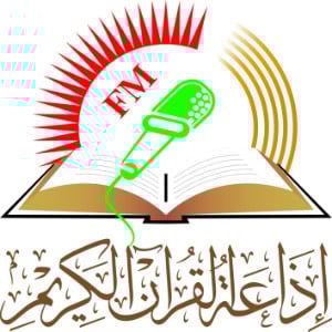 Quran Radio-logo