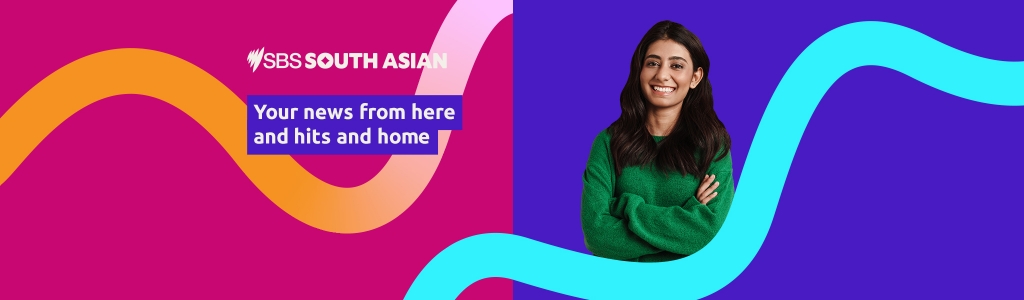SBS PopDesi