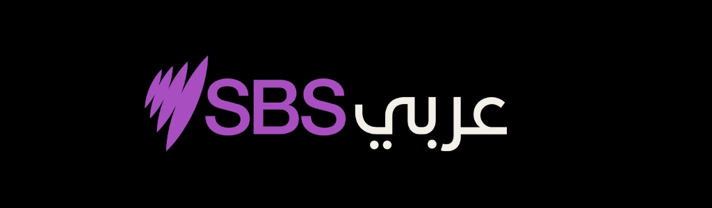 SBS Arabic24